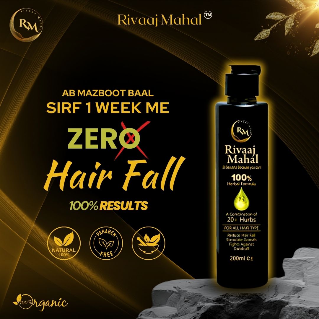Rivaaj Hair Oil | Your Hair Health Doctor