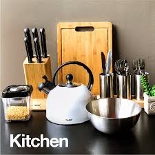 Home and Kitchen