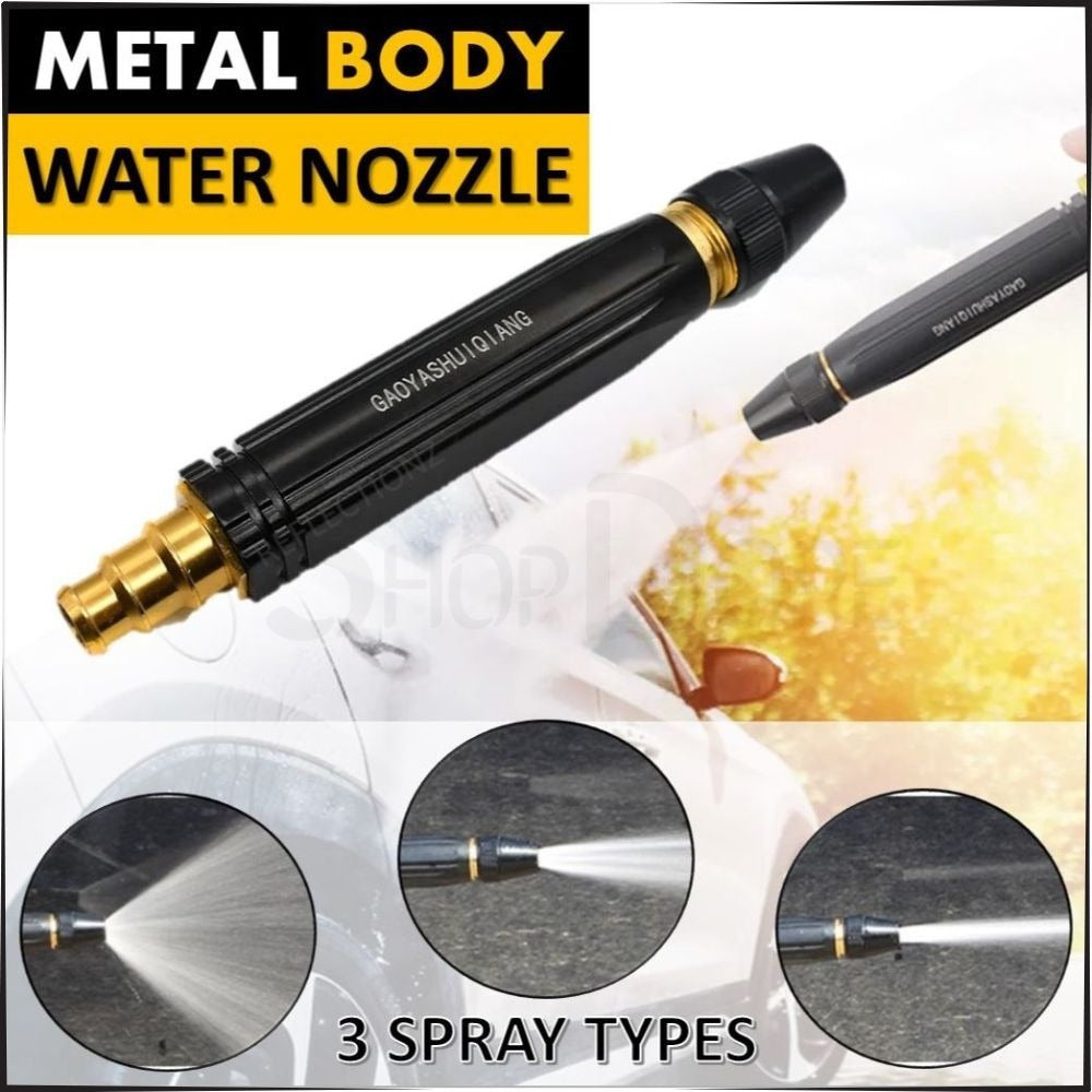 Adjustable High-pressure Metal Brass Water Spray Nozzle( Metal Material) - Link Lift Shop