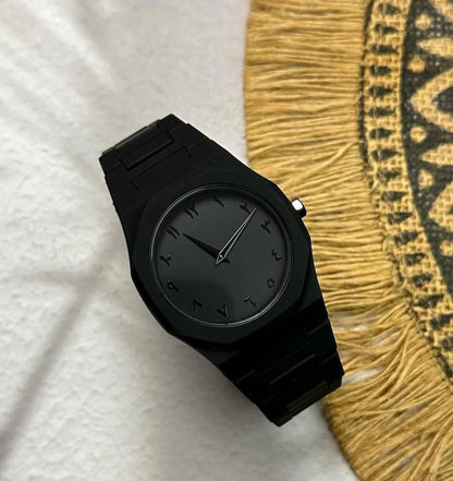 Arabic Aura Stylish Slim Business Watch with Arabic Numeric Dial