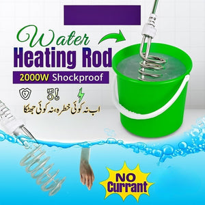 NSG F8 2000W Water Heating Rod Shockproof